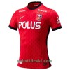 Urawa Red Diamonds Hjemme 2021-22 - Herre Fotballdrakt